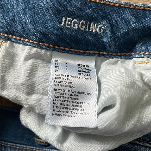 American Eagle Super Super Stretch Jegging - Picture 6 of 6